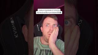 Есть какие догадки?🛠️