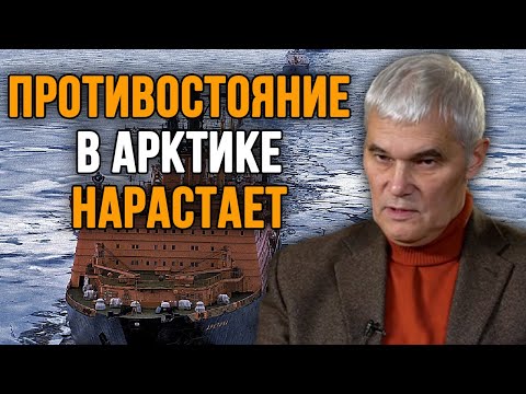 Костыль для Китая