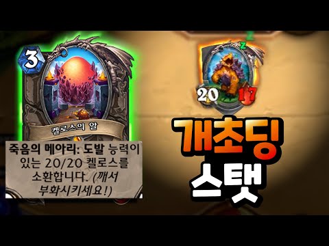 을 1코로 정리하는 그 직업