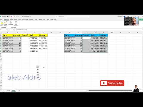 بناء قالب للمطابقة بين الحسابات البنوك الموردين الزبائن الشركات الشقيقة