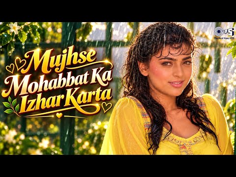 Mujhse Mohabbat Ka Izhaar Karta - Juhi Chawla - Aamir Khan - Kumar, Alka - Hum Hain Rahi Pyaar Ke