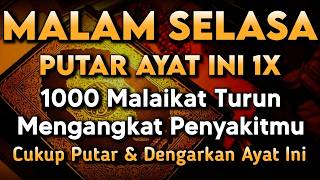 KUN FAYAKUN🔴 CUKUP PUTAR 1X AY4T INI INSYAALLAH PENY4KIT LANGSUNG S3MBUH TOTAL❗