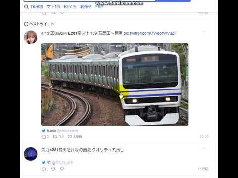 【乗務員扉はどうなる?】E231系スカ色前面だけ塗装しTK出場