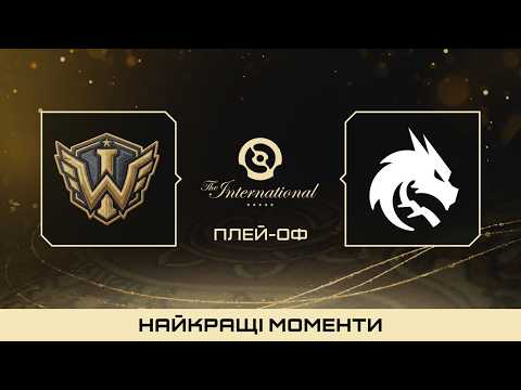 MATCH HIGHLIGHTS | Iron Wing vs Team Spirit | The International 2026 Dota 2