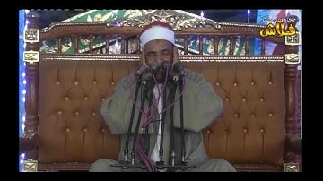 يسألونك عن الساعة أيان مرساها | سورة النازعات | الشيخ محمود سالمان الحلفاوى