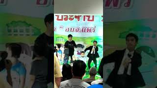 Download Lagu Dendin on 2020's Children's Day MP3