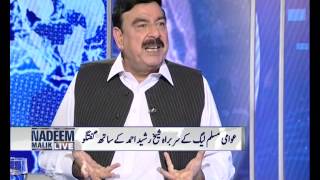 Nadeem Malik Live, 14 Oct 2014