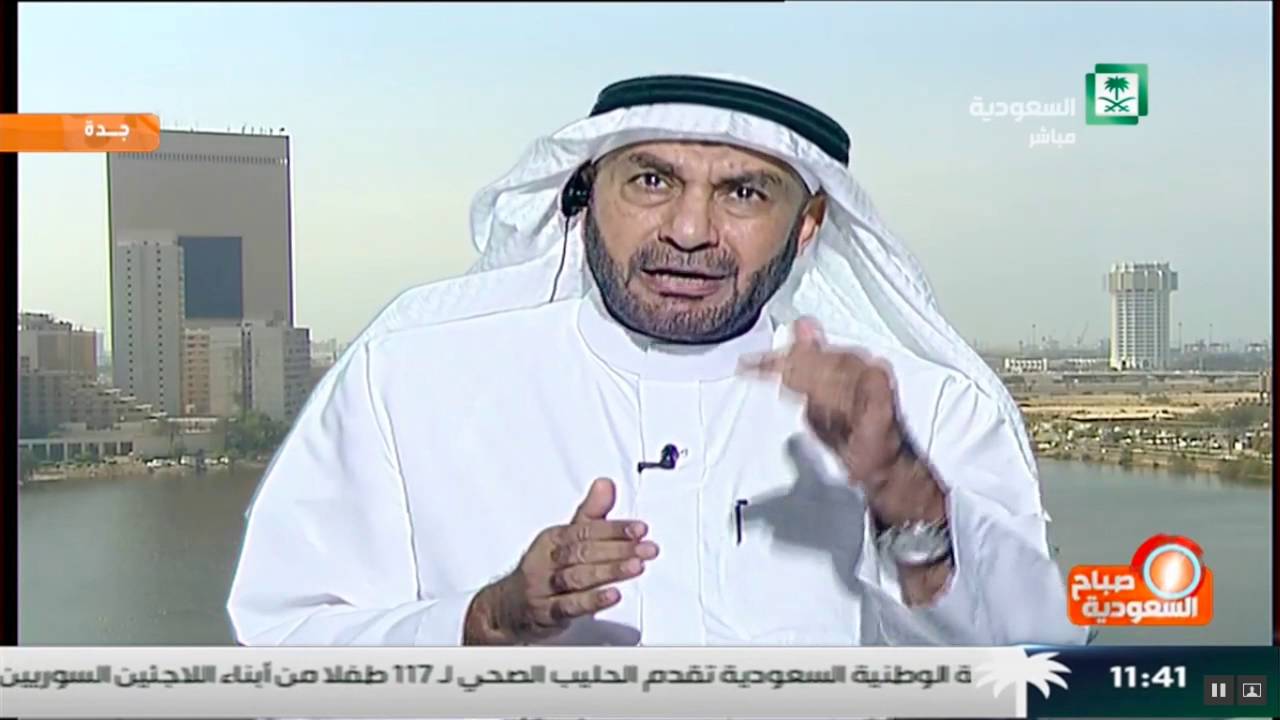 مقارنة الذات بالآخرين، الدكتورسليمان العلي في برنامج صباح السعوديه