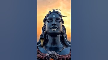 भरोसा संसार पर मत करो ! Mahadev status ! Bholenath Status ! #mahadev #shorts