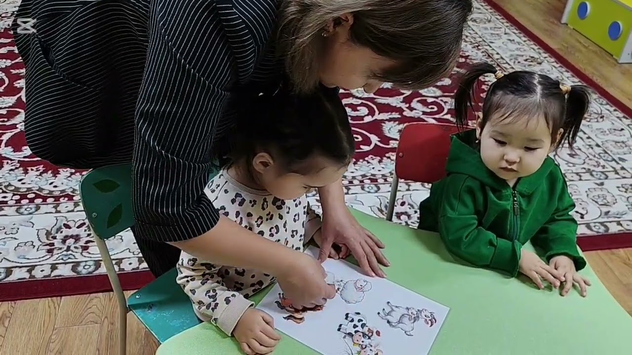 Үй жануарлары және олардың төлдері