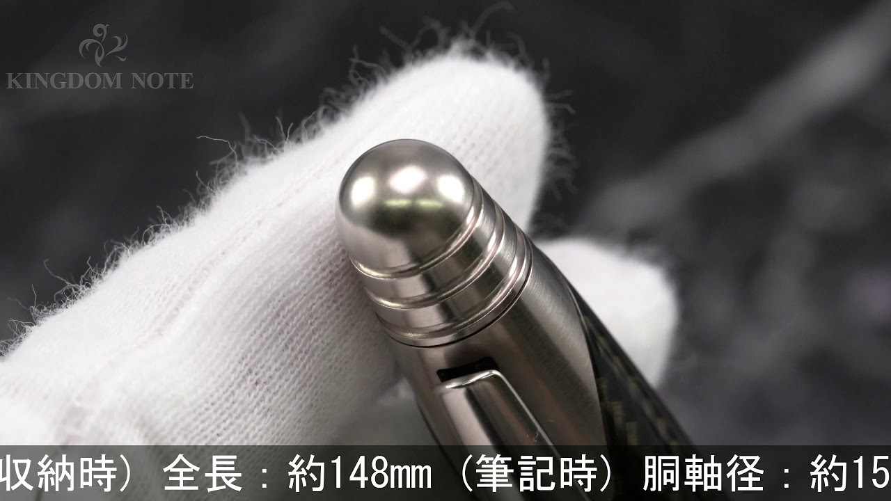 A.DUNHILL ダンヒル ボールペン AD2000 カーボンファイバー