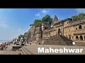 Maheshwar mp  maheshwar fort  maheshwar ghat  maheshwari hand made saree  manish solanki vlogs