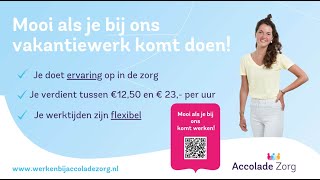 Mooi als je deze zomer bij ons komt werken!