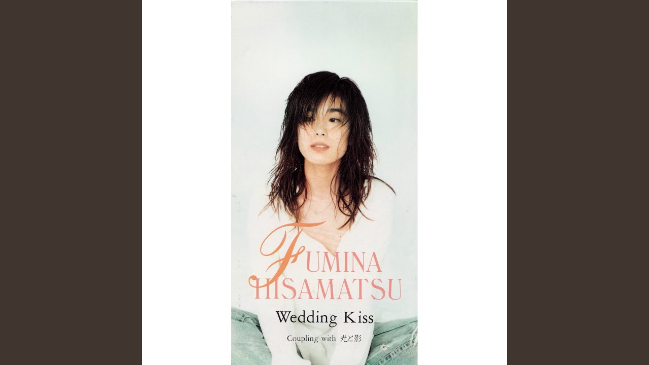 Wedding Kiss - YouTube