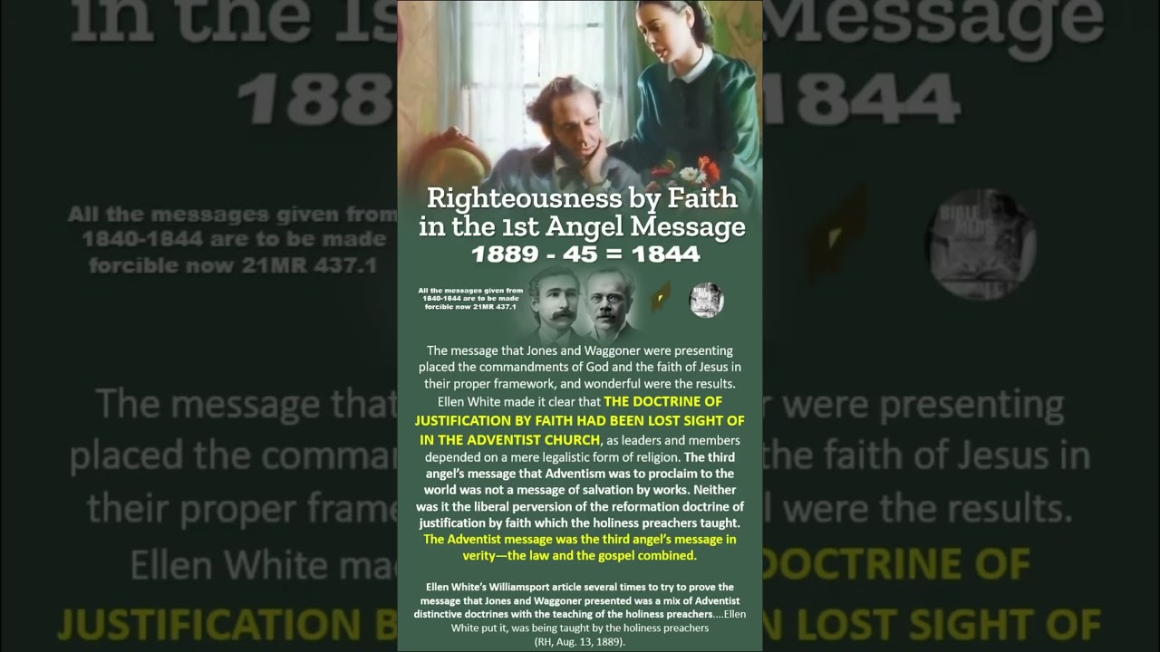 Праведность по вере в 1-е ангельское послание | 1889 - 45 = 1844