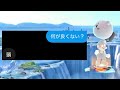 母さんごめん。手を汚す事になりそうです。【最上位カービィ】のサムネイル
