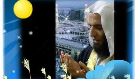 سورة الجن لفضيلة الشيخ طه حامد رباح