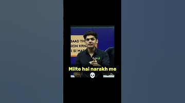 Sometimes you think right 😂 | Prashant Kirad | #cbse #motivation #crackboards #dark #memes #exphub