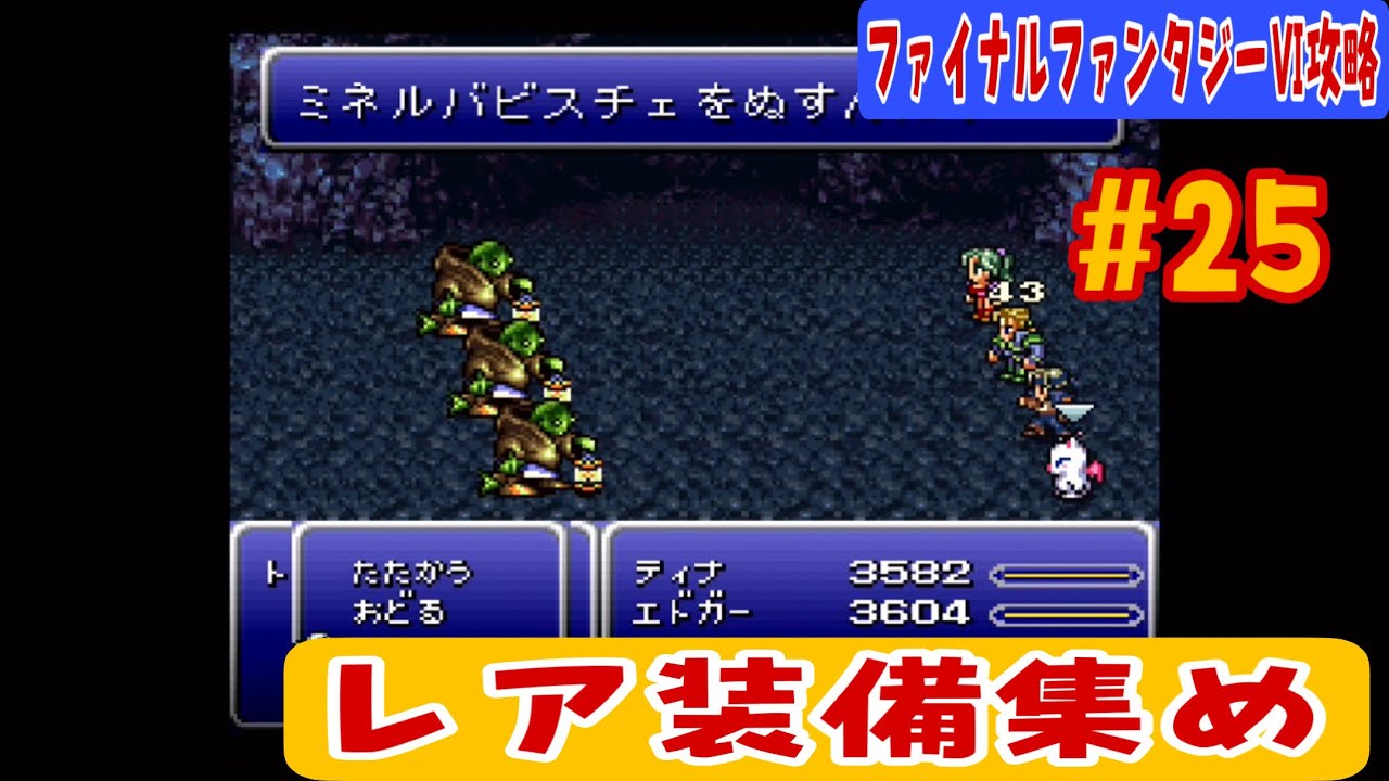 MTG 稀少 怒りの雪男,ウーマロ 日本語 拡張アート FOIL MTG 稀少 怒り