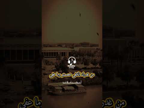 ساب البلد دي فدوى فريد  اكسبلور دويتو اغاني سودانية تصميم فيديوهات جديد تيك توك