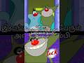 Oggyம் jackம் அண்ணன் தம்பியே இல்லை#oggyandthecockroaches #tamil #cartoon