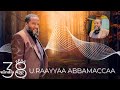 Rayyaabbamaca Haarawa Kan Bara 2025