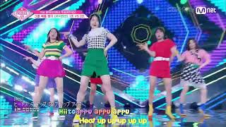 (Vietsub Perf) AKB48 | High Tension [Team 1]  PRODUCE48vn  Produce 48 Vietnamese Fanpage