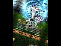 テクニカル杯の野手オーダー!アドバイス教えて!! #プロスピa