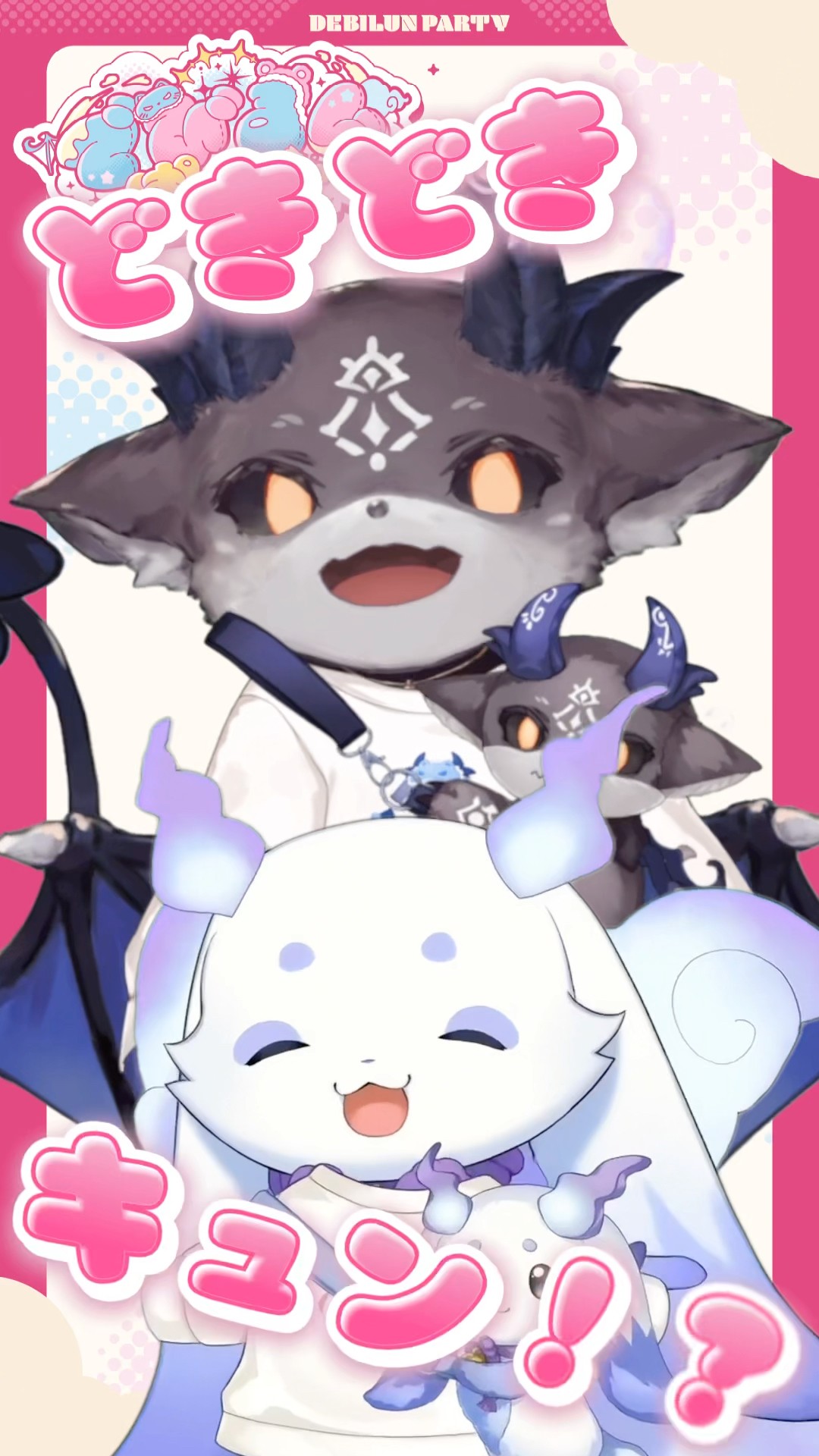 ルンルン / Lunlun【にじさんじ】 - YouTube