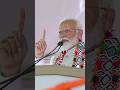 PM Modi hits out at Shezadas philosopher for racist slur against his people   shorts