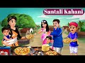 Santali Cartoon Video (Janam Ayo )| Santali Cartoon 2023| New Santali Cartoon kahani
