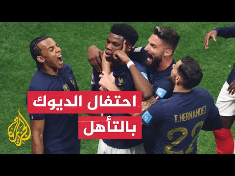 لمن الفوز القادم.. المغرب أم فرنسا؟