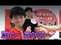 【野球】肩・肘のケアに！アシックスのアイシングサポーターを使ってみた！【毎週プレゼント】