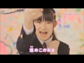 (Vietsub+Kara) Magic Melody - Sakura Gakuin (Tribute to Suzuka Nakamoto)