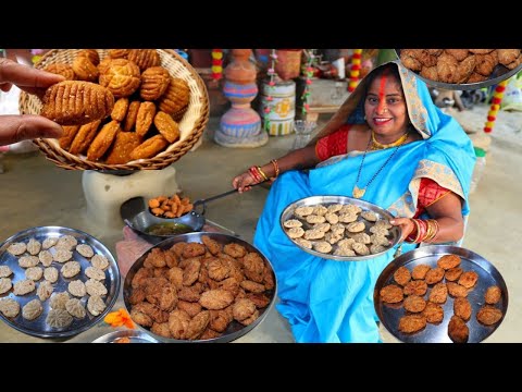 Bihar special " Thekua" | छठ पूजा प्रसाद "ठेकुआ" |khasta khajur छट पूजा के लिए ठेकुआ कैसे बनाते है