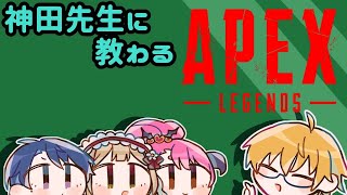 【APEX】誤BANされた王子の枠