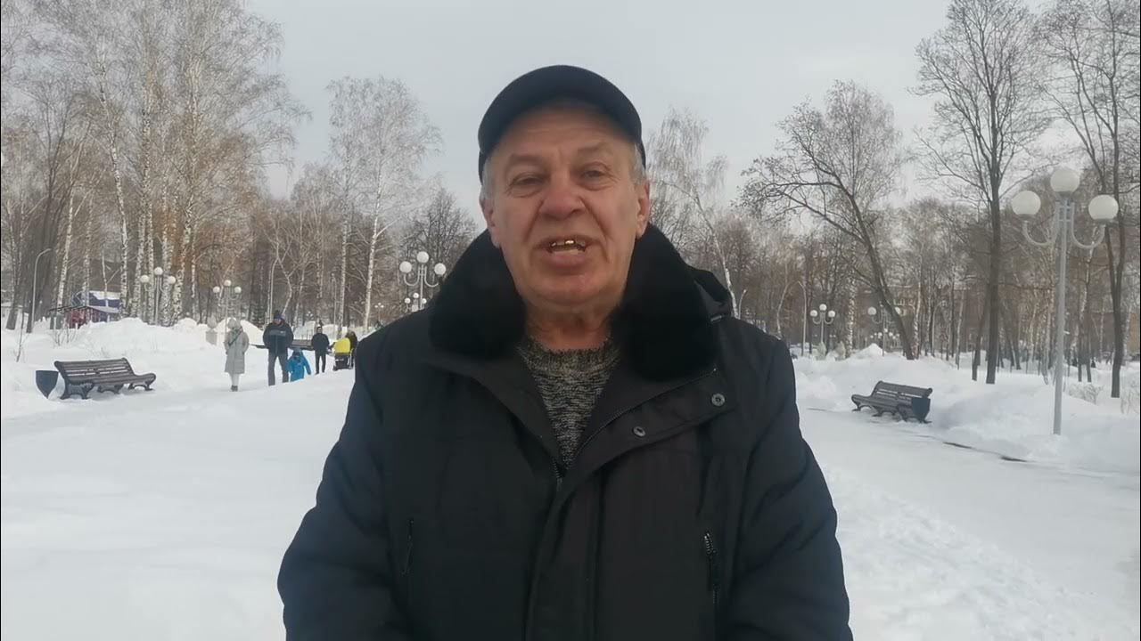 Активист из башкирии. Активист из башкирии