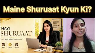 TLF Creator Community ne Badal Di Meri Zindagi? | Poora Safar