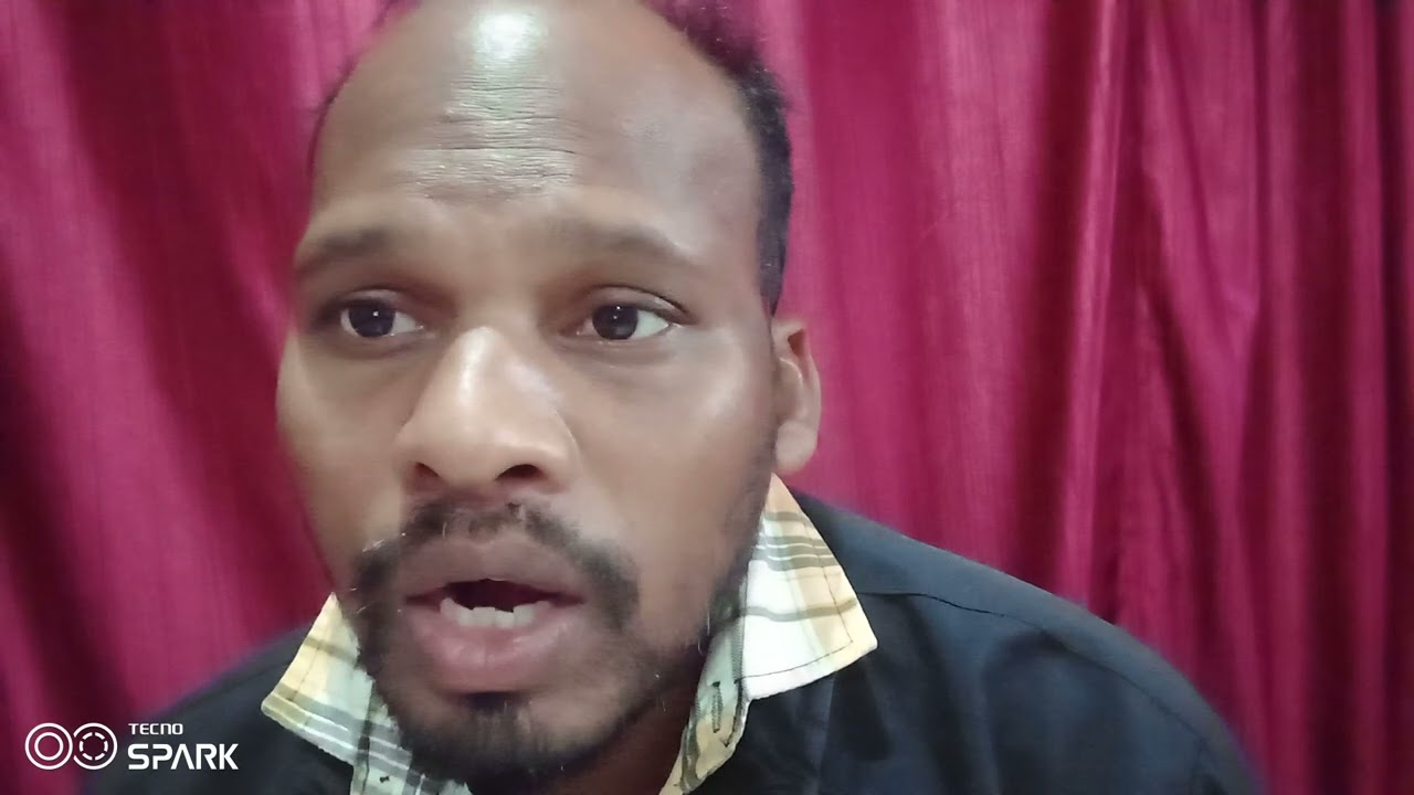 ଗୀତସଂହିତା ୫:୧-୪