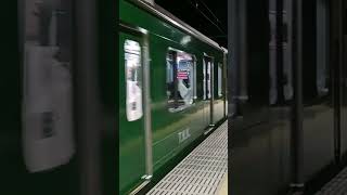 5050系4000番台　元加治駅発車シーン