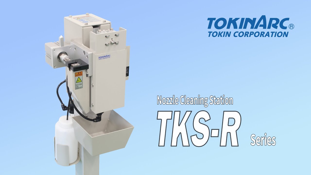 Nozzle Cleaning Station [TKR Series] YouTube