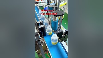 #labelingmachine Automatic small round bottle labeling machine