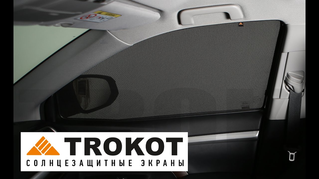 Мир Автошторок Рф Официальный Сайт Магазин
