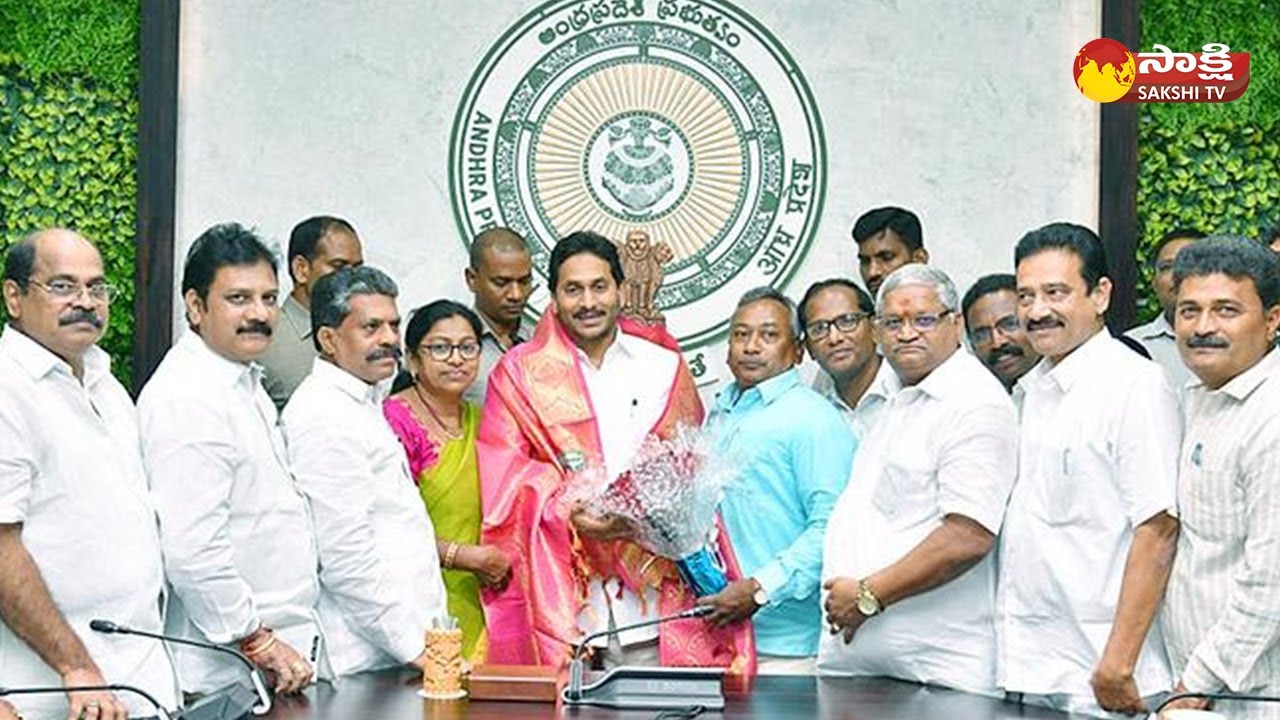 CM Jagan Great Words About Contract Employees | Contract Employees Meet CM Jagan @SakshiTV