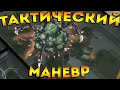 Убил Босса в Мотеле | Мой друг покинул меня | Delivery From the Pain:Survive