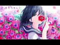《煙-まきちゃんぐ 》