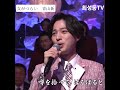 #女がつらい #青山新 #최성동tv