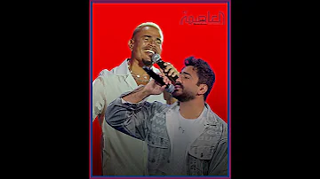 تامر حسني يعاتب فنان كبير يا ترى يقصد الهضبة 
