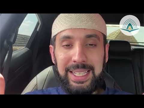 Adult Quran Student Feedback