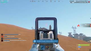 Rust highlights|| 247 Clever rust